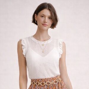 Ruffle Sleeves Ivory Ribbed Knit Sweater | Sheer Tank | Minimalist | Large